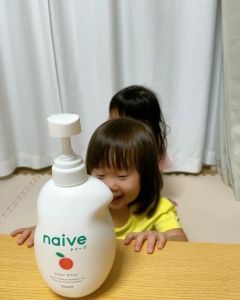 Sữa Tắm Dưỡng  Sáng Da  Kracie Naive Body Wash (Refresh) 530mL