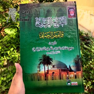 Kitab Fathur Rabbani (Kitab Kuning)