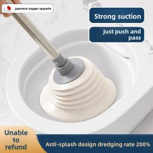 MONLEYTA | Powerful Plunger for Home Use