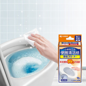 Kobayashi | Portable Emergency Toilet Seat Wipes Safe Cleaning Tissue