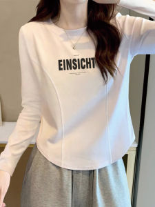 Curved Hem Bottoming Shirt 2024 Fall and Winter New Arrival Womens Clothing Fishbone Niche Style Silm Slimming Cotton Long Sleeves T-Shirt Women