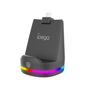 IPEGA Colorful Charging Stand for PS5 Portal With Vibrant RGB Lighting EffectsMagnetic Contact Charging & Bottom Anti -Slip Pad