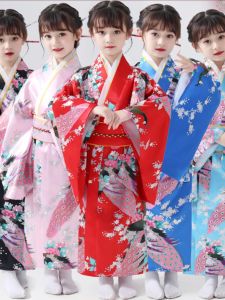 Kids Japanese Kimono Boys and Girls Matching Halloween Traditional Bathrobe Toddler Children Teens Ethnic Stage Performance Costumes