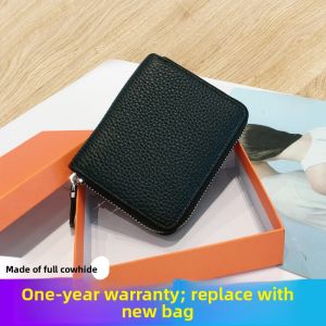 MEIFEI | Sleek Coin Purse Wallet