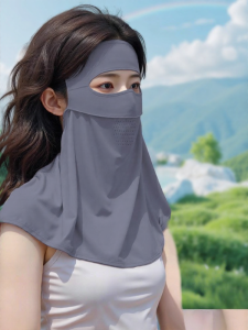 PISSA | Sun Protection Facekini Ice Silk Sunscreen Mask Neck Cover