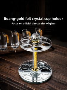 BOANG | Luxury Rotating Beverage Glass Storage Rack