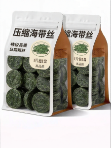 GUOSHENGJING | Supermarket-Grade High Expansion Crisp and Fresh Kelp Strips