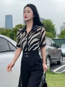 Striped Sun Protection Lightweight Shirt
