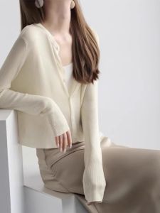 PEIXI | Ice Silk Lightweight Summer Knit Cardigan