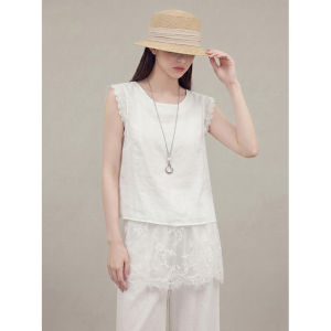 GULILI | White Sleeveless Lace and Linen Suit