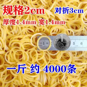 High-Temperature Resistant Yellow Rubber Band Office Supplies 500g Bulk Pack Elastic Loop Band for Home Organization