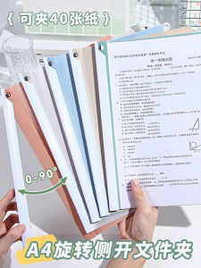 Hộp Đựng Tài Liệu Có Tay Cầm Xoay A4 Hộp Đựng Hồ Sơ PVC Hộp Đựng Tài Liệu Di Động Để Lưu Trữ Tài Liệu Văn Phòng Phẩm