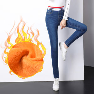 Elastic Fleece Lined Denim Jeans Women High Waist Slim Fit Spring Autumn 2025 Comfortable Stretchy Cotton Blend Trousers