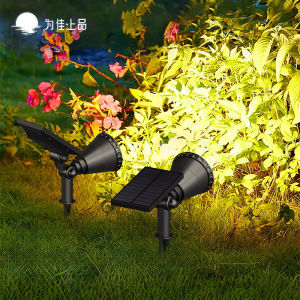 VINCAN | Outdoor Solar Waterproof Movable Garden Tree Light