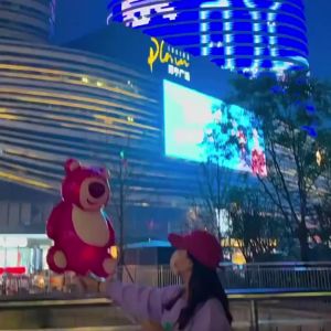 ลูกโป่งฟอยล์ ลูกโป่งหมี 3D ตุ๊กตาหมี ลูกโป่งวันเกิด ลูกโป่งตุ๊กตาหมี ของเล่นเด็ก bear balloon ส่งจากไทย