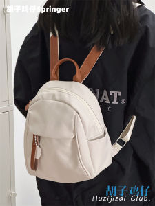 Lightweight Mini Backpack for Shopping And Travel Womens Small Dual-Shoulder Bag Portable Nylon Pure Color Korean Style Backpack