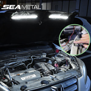 SEAMETAL Car Under Hood LED Light Bar Engine Work Inspection Repair Automatic Lighting Kit Waterproof Universal White Light Bars