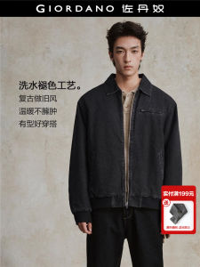 Designer Giordano Mens Cotton Jacket Retro Workwear Style Multiple Pockets Warmth Inner Polyester Thickened Long Sleeve Coat