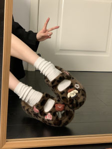 Dép Bông Họa Tiết Da Báo Dễ Thương Cho Nữ Dép Bông Lót Lông Cừu Trong Nhà Mùa Đông Dép Bông Chống Trượt Ấm Áp