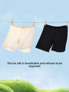 Miiow | Womens Ice Silk Safety Shorts Lace Underwear Summer Cool Sensation Prevent Exposure No Inner Panty Required Anti-Rolling Edge