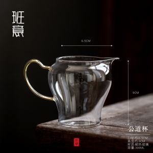 แก้วชงชาทนความร้อนทำมือ บันยี่ ปับลิคคัพ ทำจากแก้วบอโรซิลิเกตคุณภาพสูง ความจุ 300 มล ผลิตด้วยมืออย่างประณีต อุปกรณ์ชงชา