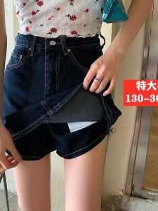 plus Size Denim Mini Skirt High Waist A-Line Loose Fit Summer Womens Short Skirt Straight Cut Button Detail Korean Style