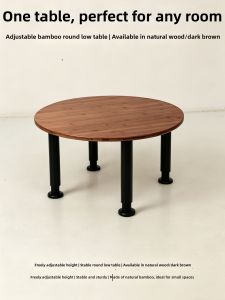 JOY | Round Adjustable Window Table