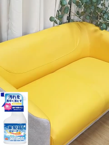500ML Sofa Cleaning Spray Leather Sofa Foam Cleaner No Wash Quickly Dissolves All Kinds Of Stains