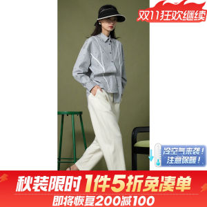 Quần Harem Hàn Quốc Thời Trang Giản Dị Thường Ngày Cho Nữ Mùa Thu 2025 Quần Ống Rộng Cạp Cao Bằng Vải Polyester