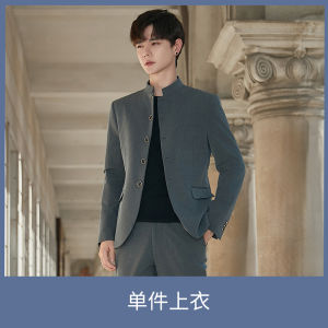 Casual New Chinese Style Mens Jacket Stand Collar Wedding Guest Suit Youth Popular Polyester Fiber Spring Summer Autumn Wear