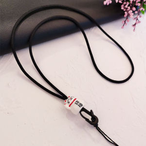 Durable Long Necklace Phone Strap Cute Cartoon Cat Pendant Womens Detachable Tiger Pendant Couple Anti-fall Keychain Lanyard