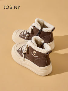 Josiny | Thickened Insulated Fur Snow Boots