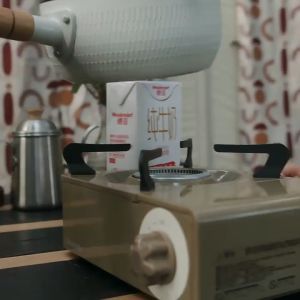 Kompor Gas Portable Camping Naturehike CNH22CJ008 Kompor Serbaguna Kemping Kemah Portable Kompor Kotak Piknik Outdoor Portabel