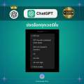 ChatGPT 4o / 4 Plus+ / 4.5 / o3 / o4 ตัวล่าสุด ใช้งานไม่จำกัด ใช้ครบทุกฟีเจอร์ Plus + เข้าได้ทั้ง Window PC, Android, Mac, IOS, iPad ได้ทุกอุปกรณ์ ลิขสิทธิ์แท้100%. 