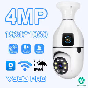 V380 Pro Dual Lens IP Camera: A Comprehensive Guide