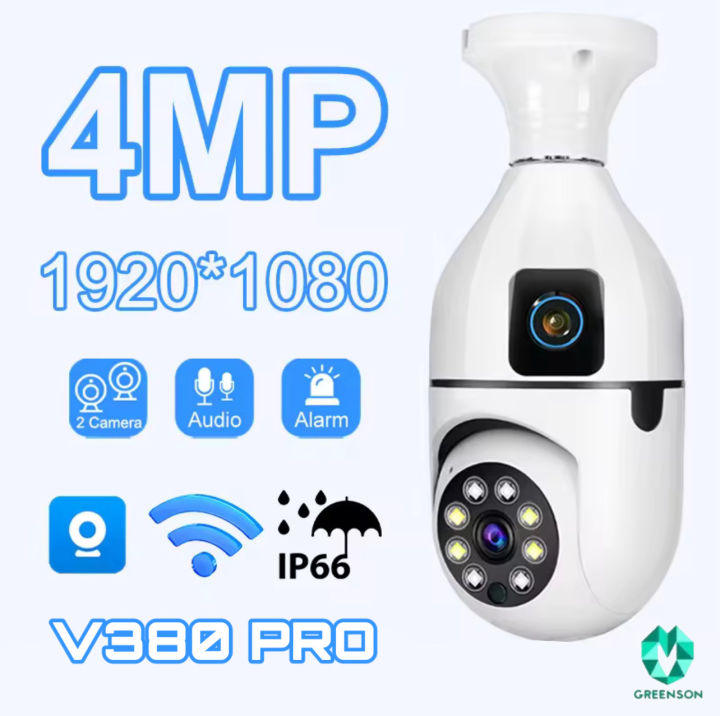 V380 Pro Dual Lens IP Camera CCTV 1080P HD Security Camera Alarm Anti ...