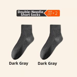 NEARKINS | Birkenstock Matching Cotton Anti-odor Womens Socks
