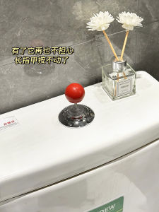 Toilet Button Manicure Special Bathroom Various Gods Water Tank Switch Key Universal Toilet Presser Lifter Cover Household