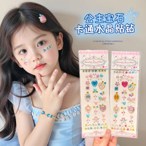Sticker Trang Trí Tự Dính Cho Trẻ Em Biểu Diễn Sân Khấu Trang Điểm Mắt Concert Trái Tim Khối Đá Pha Lê Hình Học Hình Học