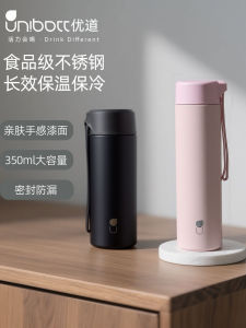 Unibott Small Capacity Stainless Steel Insulated Water Bottle Portable Ladies Travel Mug Children Students School Specialty Cup