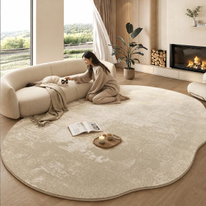 FANLILAI | Irregular Shape Luxury Easy Clean Carpet