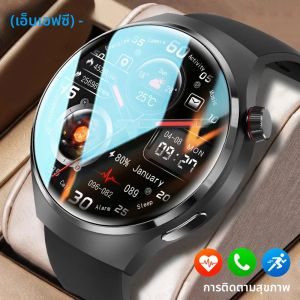 2025 ใหม่อายุการใช้งานแบตเตอรี่ยาวนานSmartwatchพร้อมNFC AI Voice AssistantโหมดกีฬาHeart Rate Bluetooth Smart WatchสําหรับHUAWEI