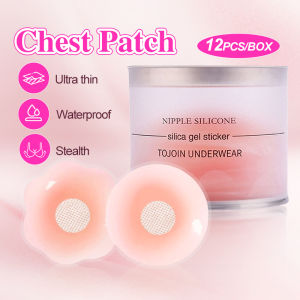 12pcs/Box Womens Reusable Invisible Bra Chest Stickers Nippleless Adhesive Silicone Nipple Cover Breast Petals Mat Women Accessories