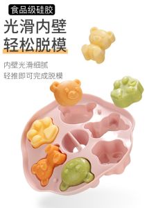 Food Grade Silicone Baby Food Steamed Cake Tool Cartoon Cat Paw Mold Baking Utensils Pudding Cake Mold European Style Kitchen Tools