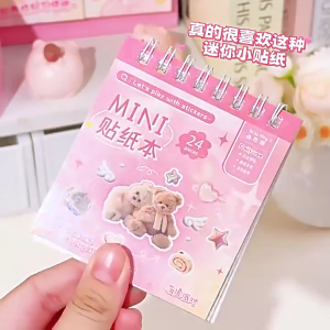 Cute Cartoon Nail Stickers 24 Sheets Mini Vanity Stickers for Nails Journal & Crafts  Aesthetic Waterproof Nail Decoration
