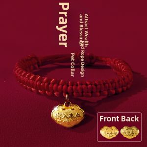 7o | New Year Anti-Loss Pet Collar