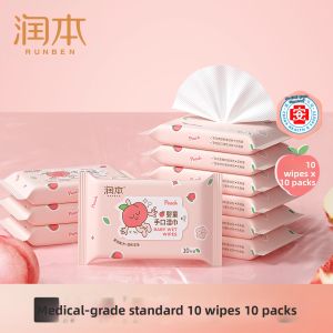 RUNBEN | Baby-Safe Wet Wipes for Hands Mouth and Bottom 30 Packs