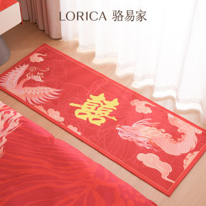 Thảm Phòng Ngủ Cưới LORiCA Long Phong Thanh Xi Thảm Phòng Ngủ Chống Trượt Thảm Phòng Cưới Thảm Phòng Khách Thảm Trang Trí Nhà