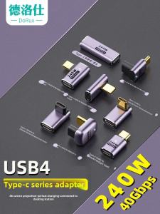 Usb4 Adapter Full-Function Male to Female-Port Typec Converter 8K Mobile Phone Tablet 40G Raiden 3/4 Charging Data Cable Extension 90-Degree Right Angle U-Elbow Pd240w Flash Charging