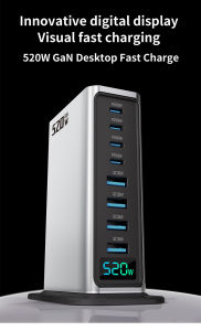 High-end 520W Gallium Nitride Charger Fast Charging Head 8-port Desktop Charging Station AI Digital Display
